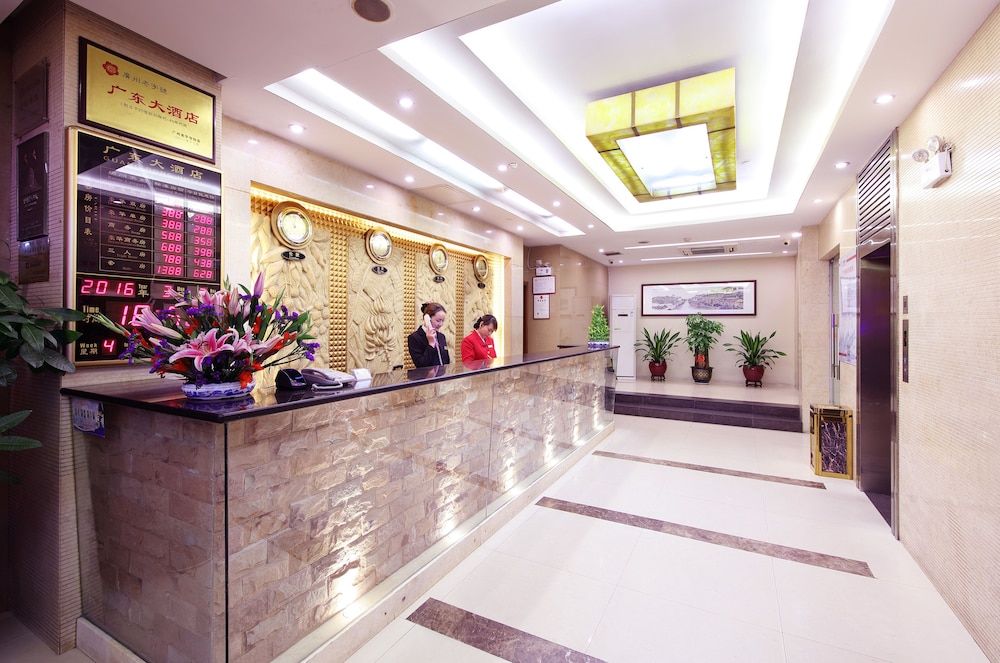 Recepció
