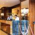Recepció