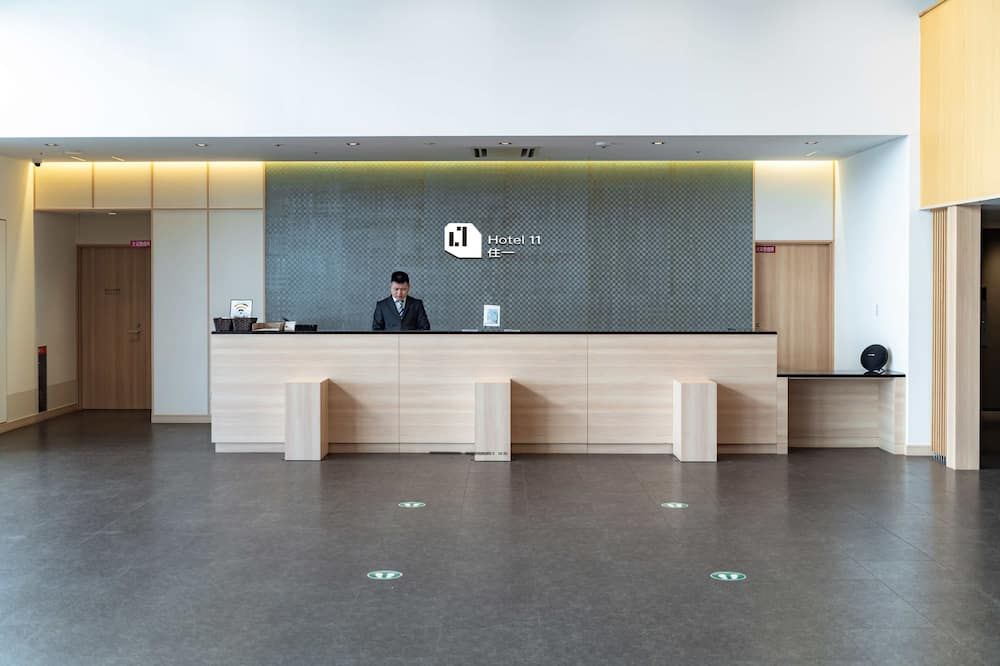 Recepció