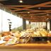 Altres