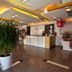 Recepció