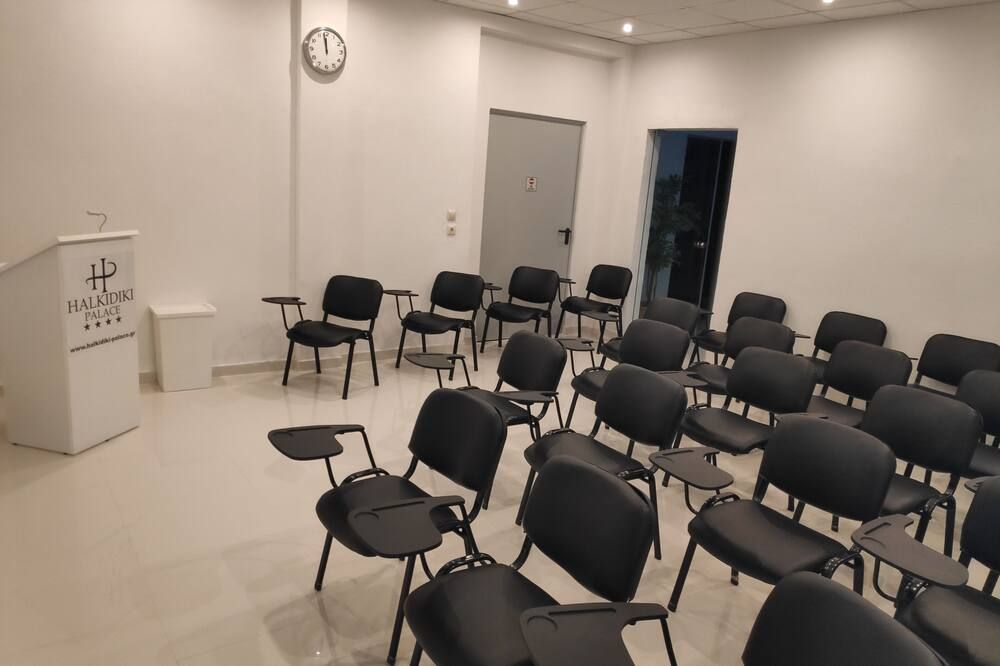 Sala de conferències