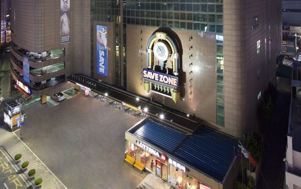 Edifici Foto