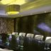 Sala de conferències