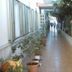 Altres