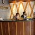 Recepció