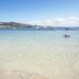 Platja