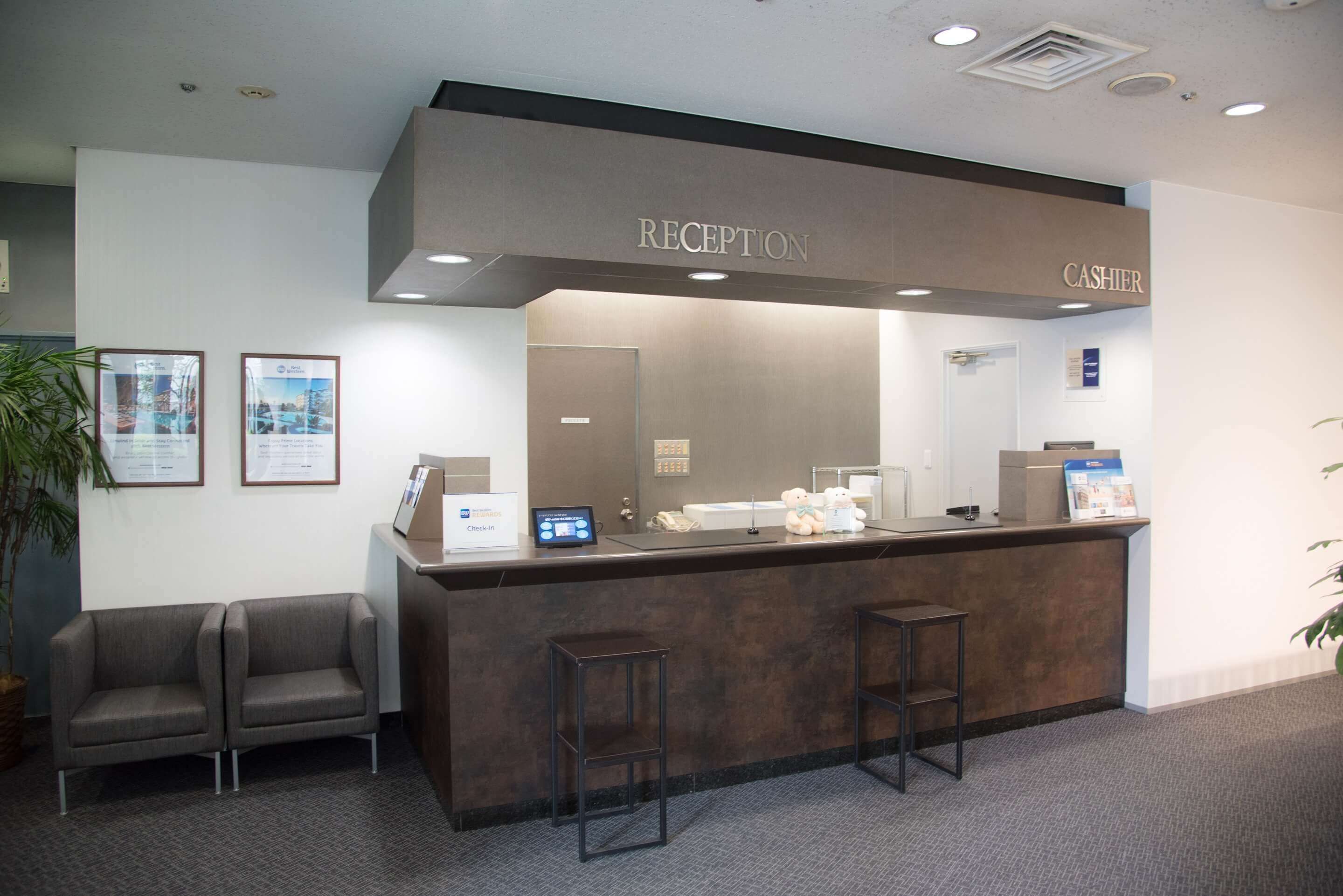 Recepció