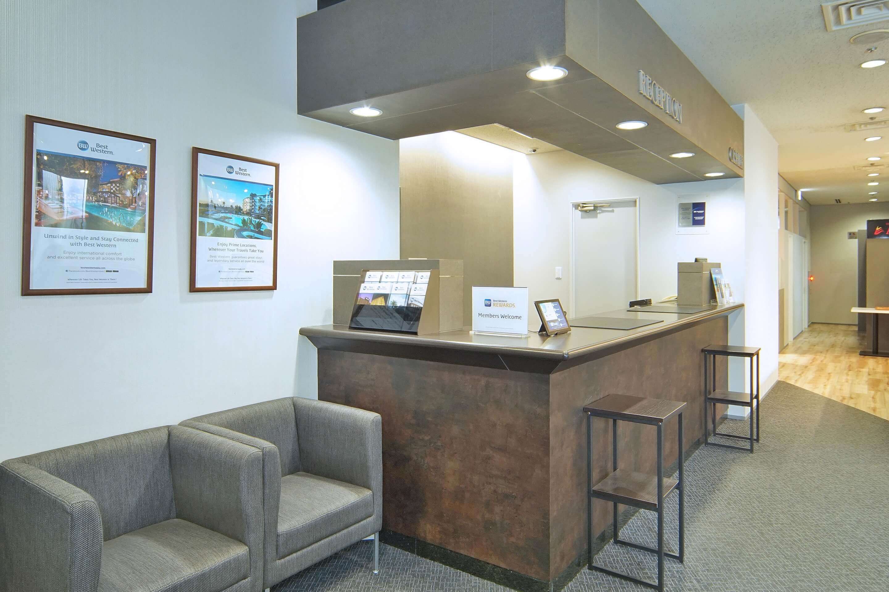 Recepció