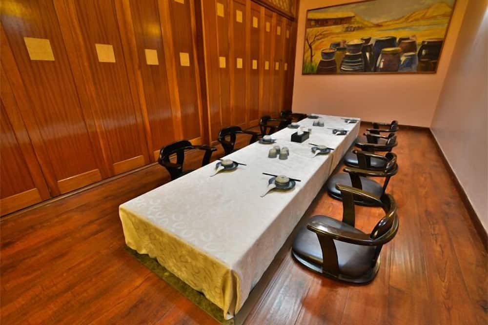 Sala de conferències