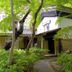 Vista exterior