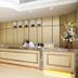 Recepció