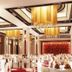 Sala de banquets