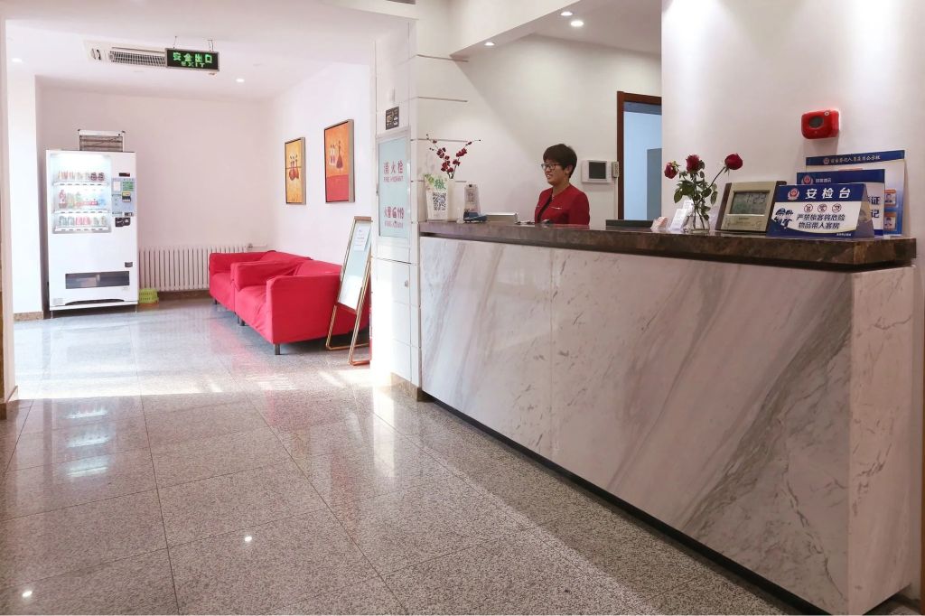 Recepció