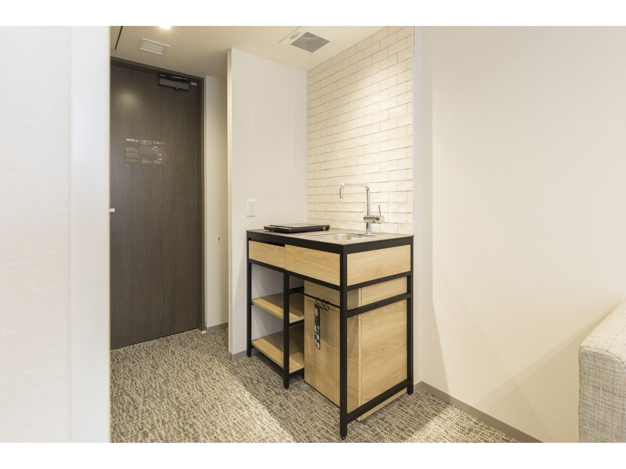 Serveis de l’habitació