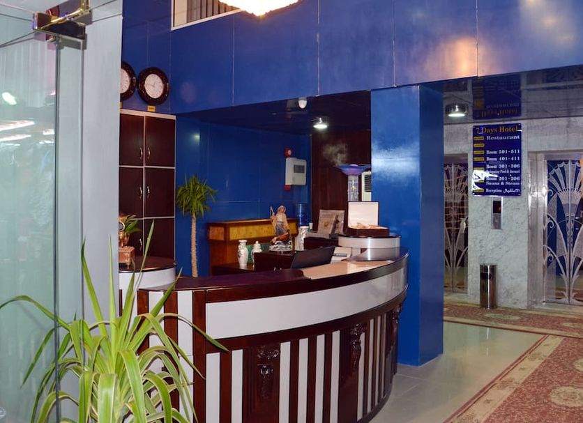 Recepció Foto