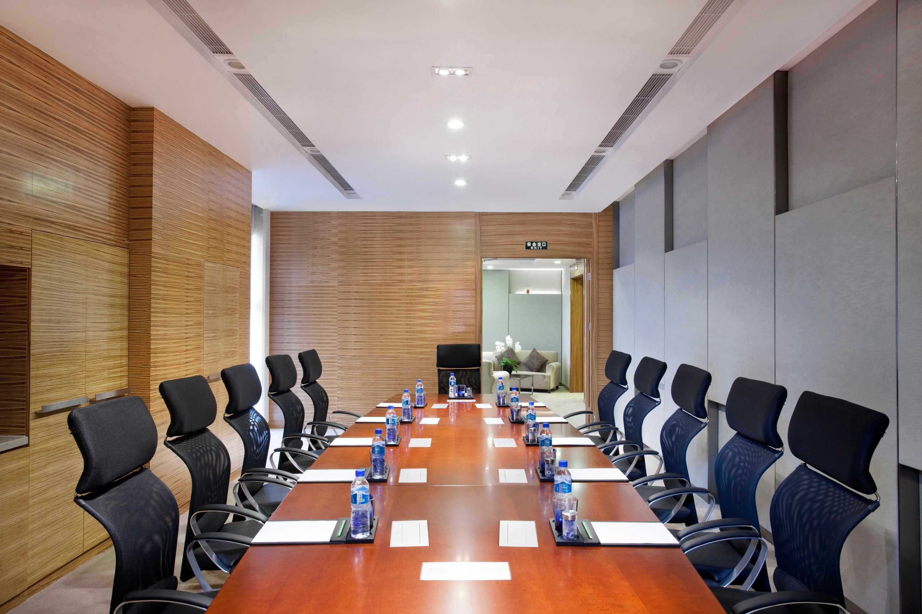 Sala de conferències