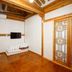 Serveis de l’habitació