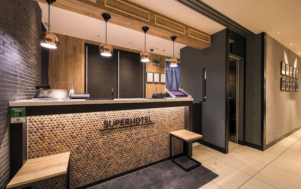 Recepció Foto