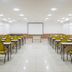 Sala de conferències