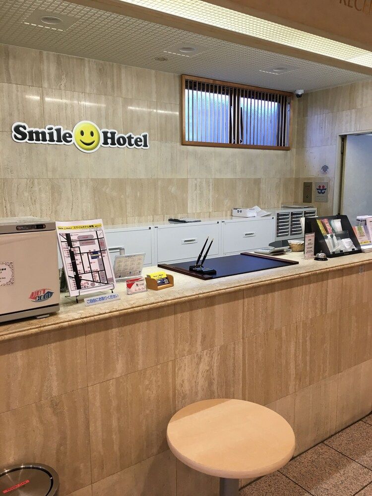 Recepció