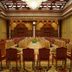 Sala de conferències