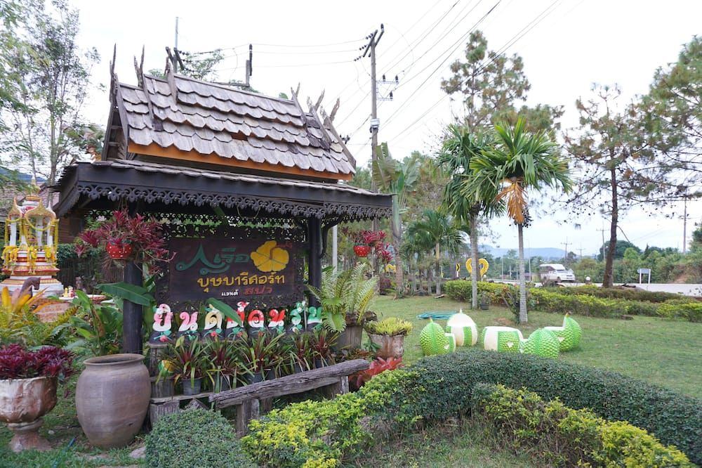 Vista exterior