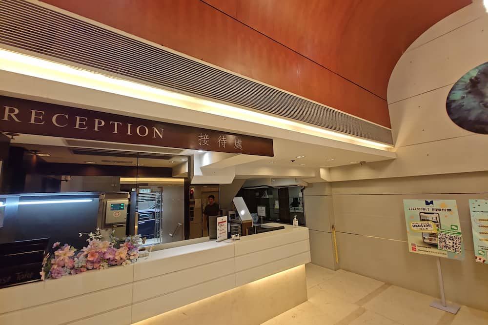Recepció
