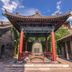 Altres