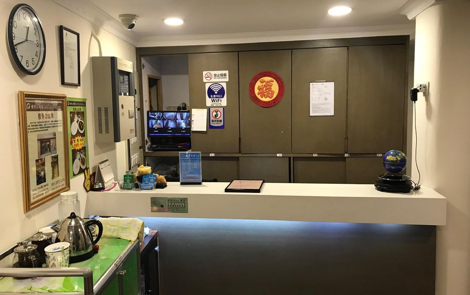 Recepció Foto