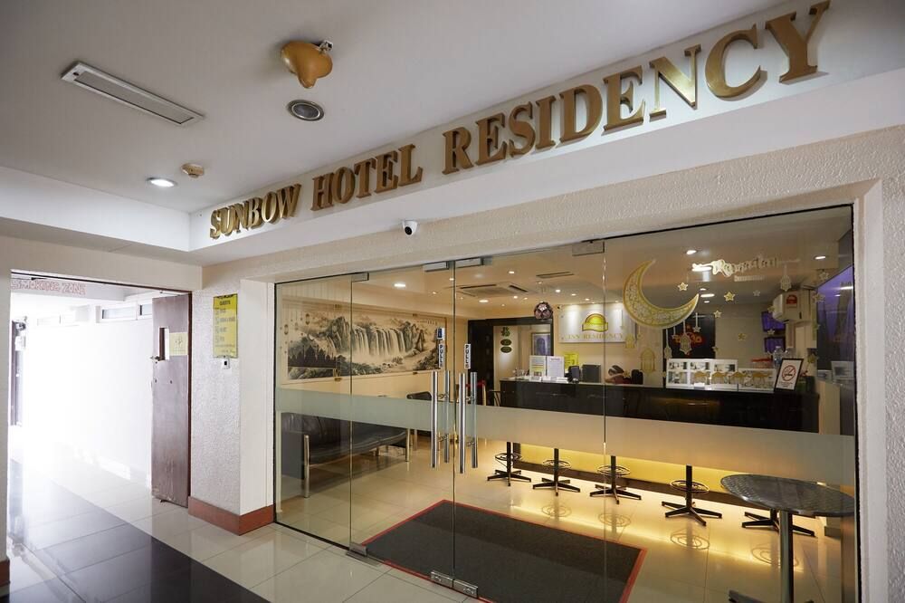 Recepció Foto