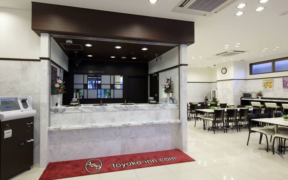 Recepció Foto