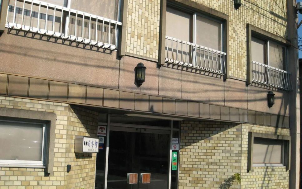 Edifici Foto