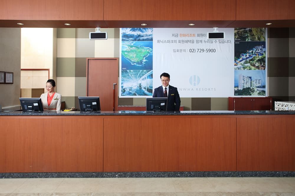 Recepció