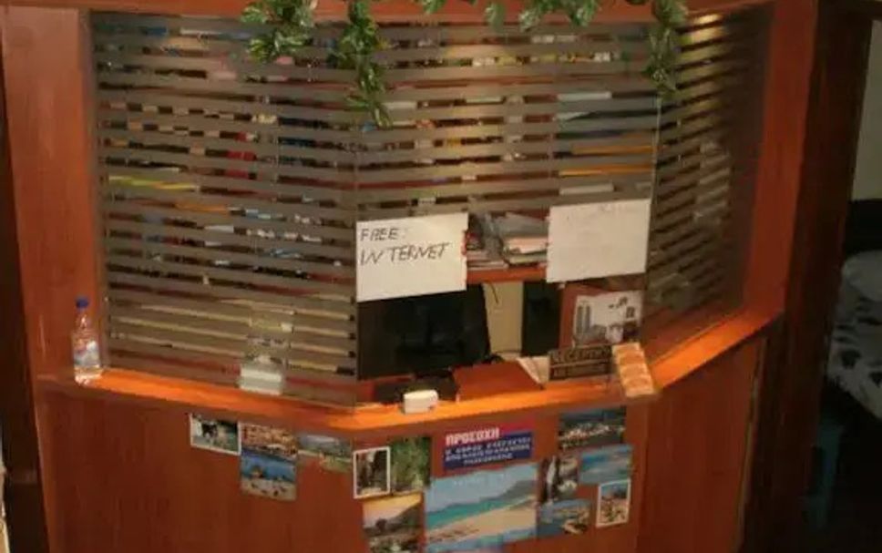 Recepció Foto