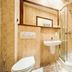 Altres