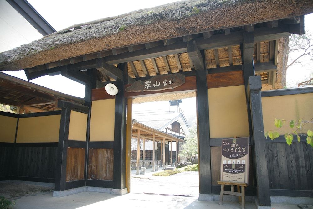 Vista exterior