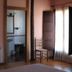 Serveis de l’habitació