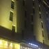 Edifici