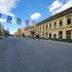 Altres