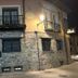 Altres