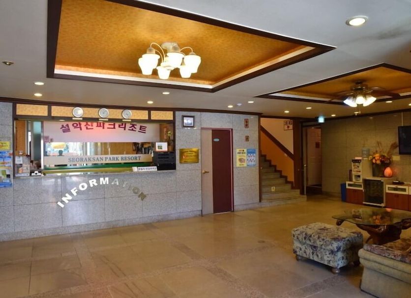Recepció Foto