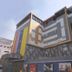 Edifici