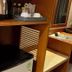 Serveis de l’habitació