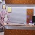 Recepció