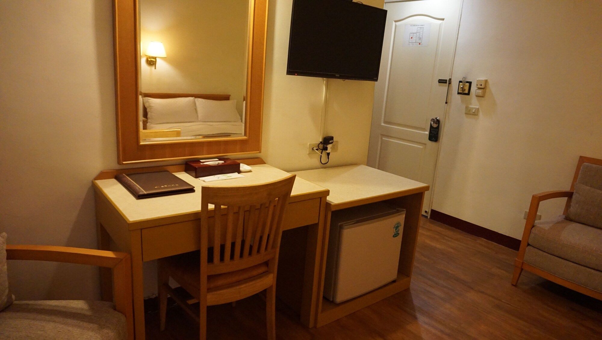 Serveis de l’habitació