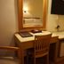 Serveis de l’habitació