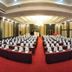 Sala de conferències