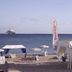 Platja