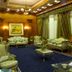 Sala d'estar